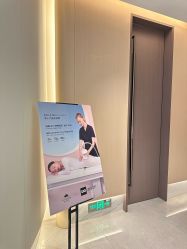 -雅荷悦来双美