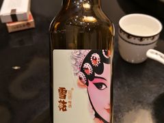 -蒙古人烤羊大师·绿野餐厅(工农大路店)