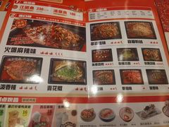 -雅佳神话·麻辣烤鱼(新街口店)