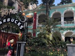 -星巴克臻选(广州沙面店)