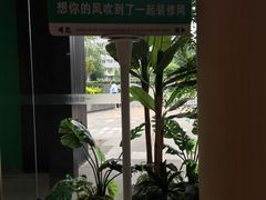 -一起装修网(集团店)