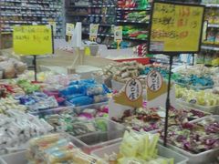 -金鹰超市(国际购物中心新街口店)