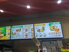 -赛百味SUBWAY(凯德mall大峡谷店)
