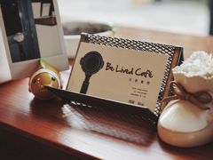 -Be Lived Cafe比例咖啡(摩天轮店)