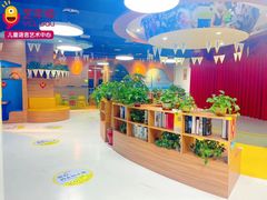 -艺年级儿童语言艺术中心(冉家坝爱融荟城店)
