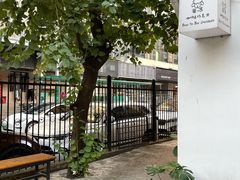 -SANYAY叁言咖啡巧克力