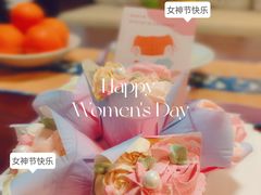 -考文甜品研究社