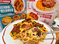 -香港深仔记茶餐厅(东门店)