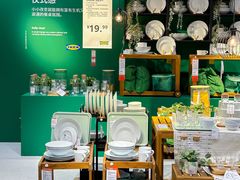 -宜家·瑞典风味餐厅(武汉荟聚中心店)