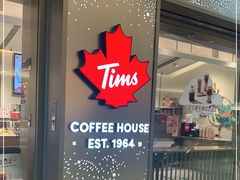 -Tims天好咖啡·贝果(东方广场店)