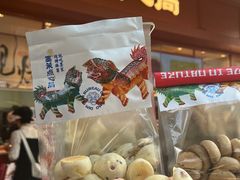 -墨茉点心局(国金街店)