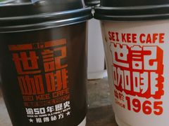 -世记咖啡(氹仔外卖店)