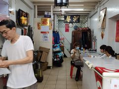 -洪馨椰子