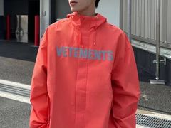-枫叶小镇奥特莱斯