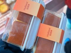 -好利来(湖滨银泰in77店)