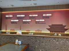 -鸡鸣汤包(复地活力广场店)