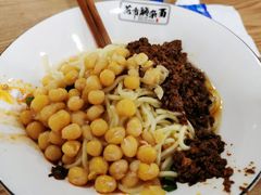 -花市豌杂面(民生路店)