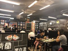大堂-华星冰室(湾仔店)