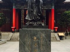 -关中书院