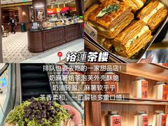 -小乾杯串店•16年沈阳烧烤(文安路店)