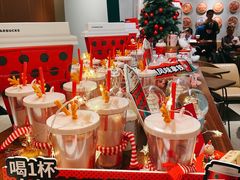 -星巴克臻选(广州好世界广场店)