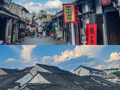 -绍兴鲁迅故里·沈园景区