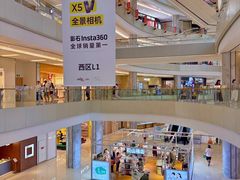 -北京清河万象汇