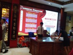 -龙泉海鲜酒楼(龙昆南路店)