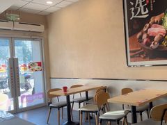 -永和大王(梅家浜店)