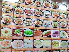 -微山湖地锅城(天津总店)
