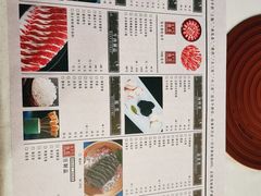 -东来顺饭庄(王府井步行街店)