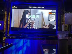 -钱莊Party连锁KTV(常平店)