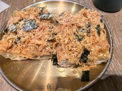 -小豆海棠(人民南路店)