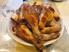 -吴山烤禽 (吴山路店)