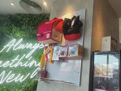 -必胜客(长安长青店)
