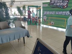 -龙塔