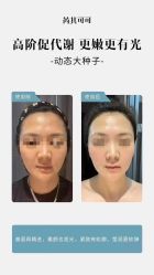 -薇薇安花系SPA