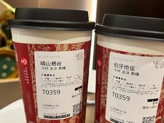 -霸王茶姬(上海恒基名人店)
