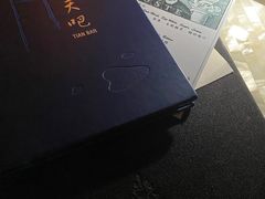 -广州四季酒店·天吧·高空酒吧