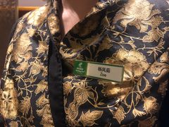 -青岛海天世园酒店-海澜阁中餐厅