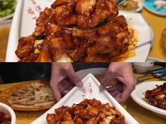 -望京辣宴·古法川菜(望京店)