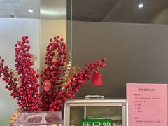 -中国民生银行(上海南汇支行)