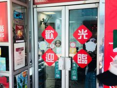 门面-胜利茶餐室