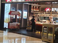 -海门鱼仔·潮汕味(KKMall店)