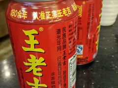-自贡好吃客(科华店)