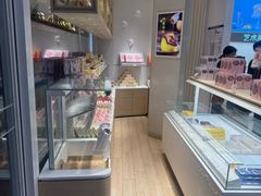 -好利来(马家堡店)