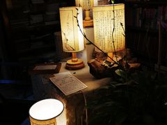 -邊城書店