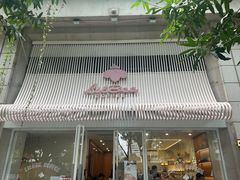 -LilBee Coffee