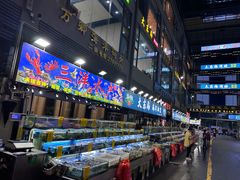 -大东海海鲜酒楼(渔人码头总店)