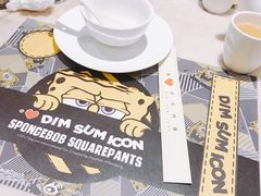 -点心代表DIM SUM ICON(中环店)